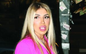 Dalilin otkaz