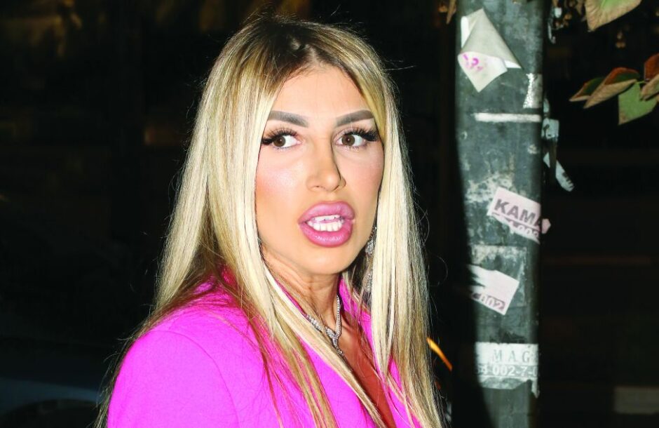 Dalilin otkaz
