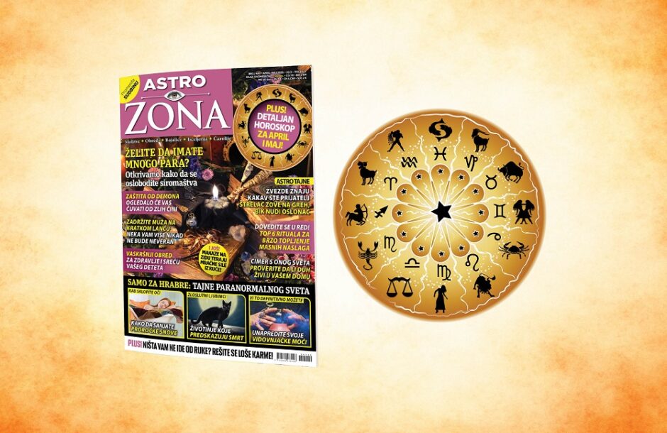astro zona