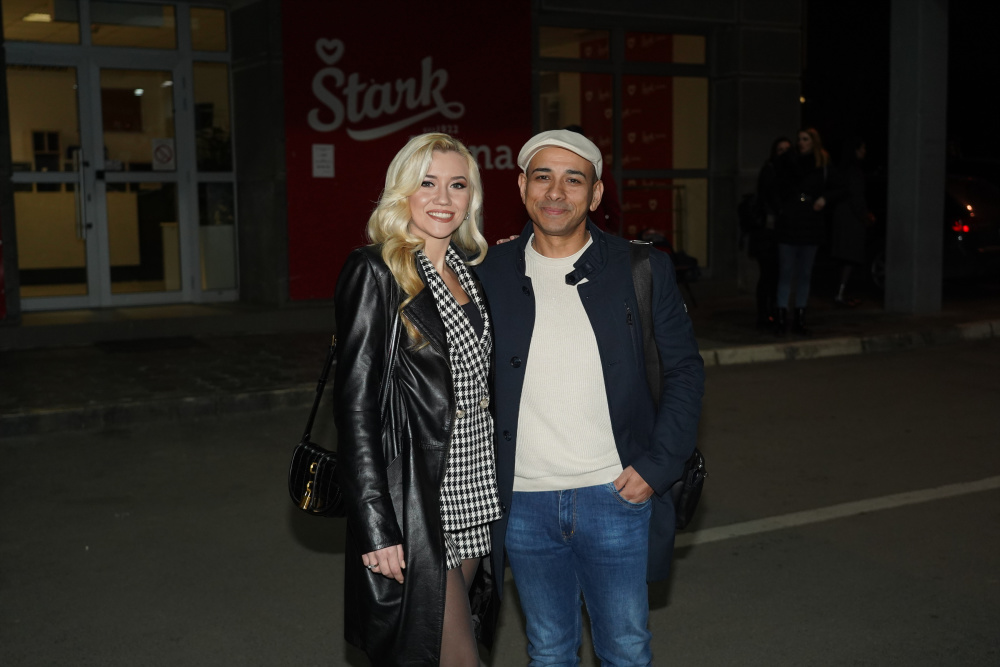Koncert Dragane Mirković