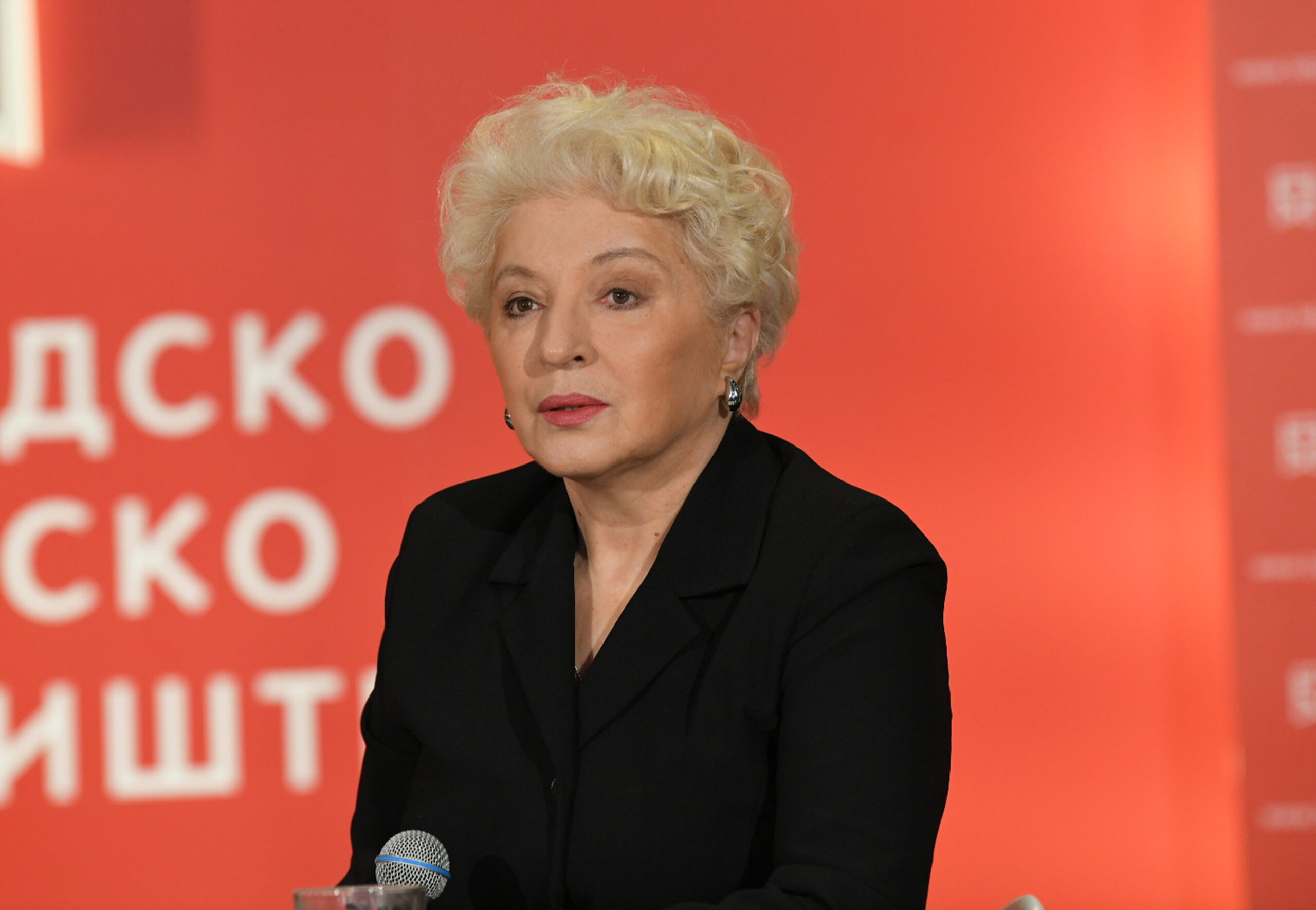 Glumac Milan Marić