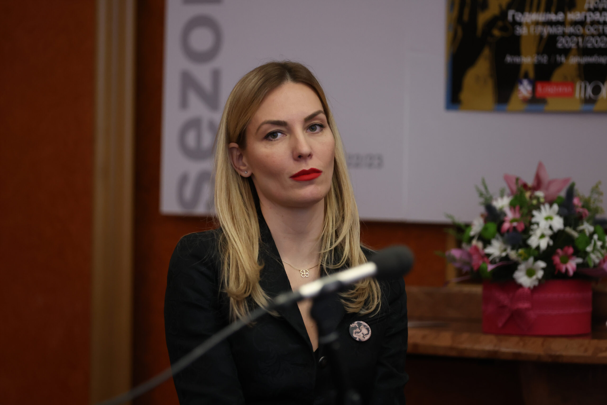 Porođaj Kaline Kovačević