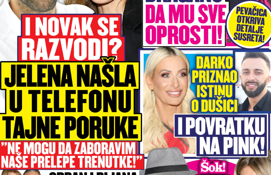Novi Star