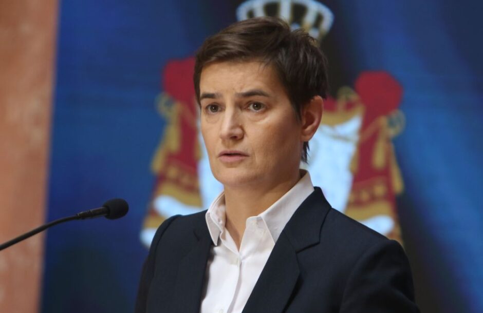 Dom Ane Brnabić