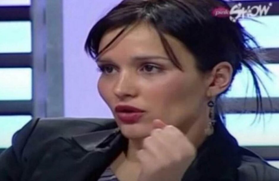 Izgled Rade Radenović